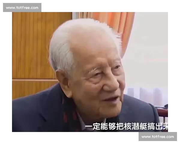 黄旭华：中国核潜艇事业的奠基者与守护者，见证国防科技的伟大崛起