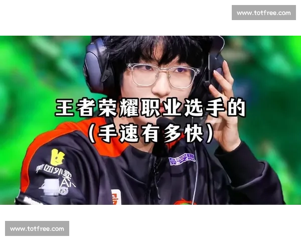 王者荣耀：选手罕见失误，全场观众惊呼